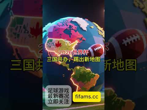 詹俊,賽季英超全,程精彩解析,中欧,中欧体育,ZO,中欧体育官网