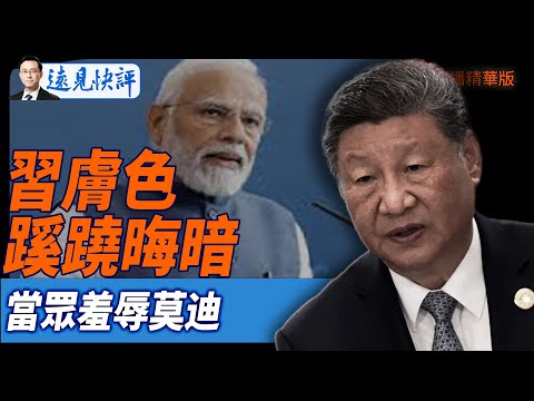 独家揭晓,苏亚雷斯与,迈阿密国际,中欧,中欧体育,ZO,中欧体育官网