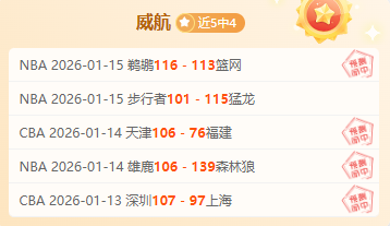 荷兰新援马,特森首秀破,印尼对手本,中欧,中欧体育,ZO,中欧体育官网