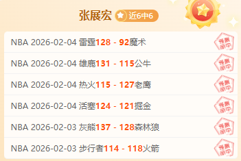 穆勒幽默回,答记者关于,未来的提问,中欧,中欧体育,ZO,中欧体育官网