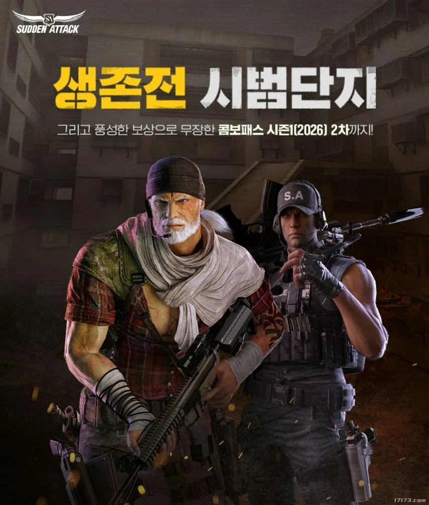 悉尼海域,型舰炮火连,绵两天,中欧,中欧体育,ZO,中欧体育官网