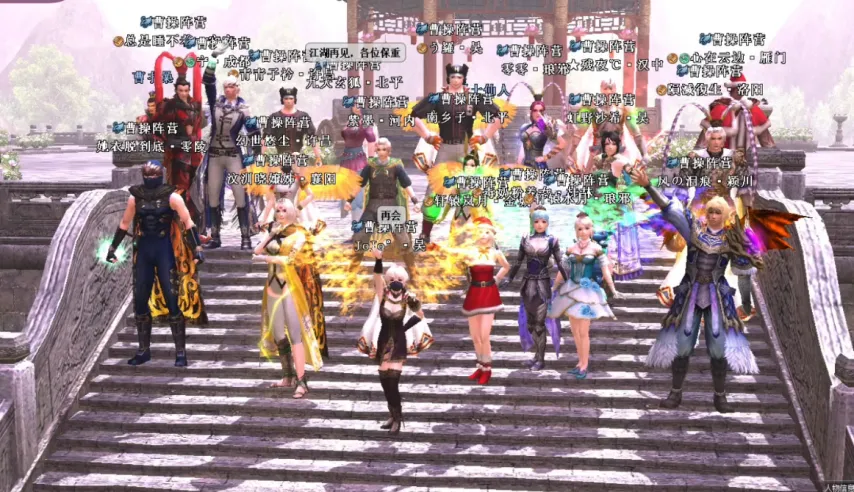 中超巅峰对,国安末轮逆,亚冠之旅,中欧,中欧体育,ZO,中欧体育官网