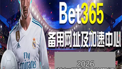 伊万换将似投降，连战沙特显卧底迹象